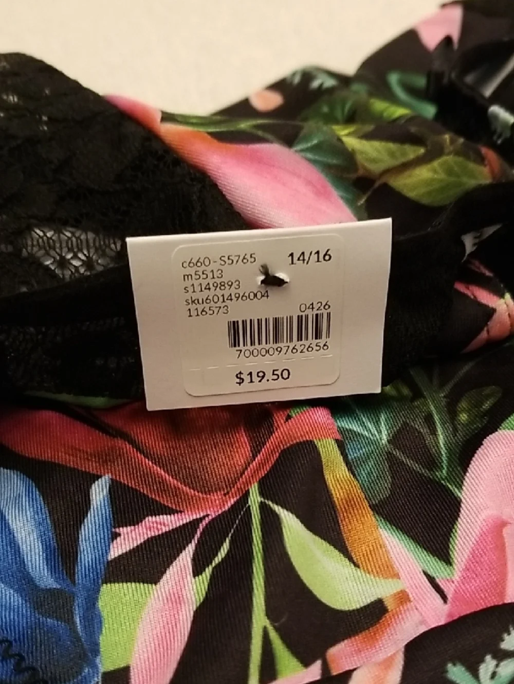 Cacique 14/16 Cheeky Brief Panty - Picture 7 of 10